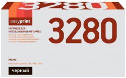 Лазерный картридж EasyPrint TN-3170/TN-3280 для принтеров Brother HL-5240, 5250DN, 8085DN, 8860DN, 8880DN, черный, 8000 страниц