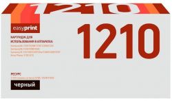 Лазерный картридж EasyPrint ML-1210D3/109R00639/10S0150 для принтеров Samsung ML-1010, ML-1020M, ML-1220M, SF-5100, SF-5100P, SF-555P, черный, 2500 страниц