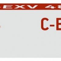 Лазерный картридж EasyPrint C-EXV48Y/9109B002 для принтеров Canon imageRUNNER C1325iF, 1335iF желтый 11500 страниц
