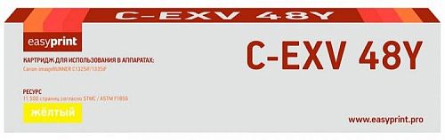Лазерный картридж EasyPrint C-EXV48Y/9109B002 для принтеров Canon imageRUNNER C1325iF, 1335iF желтый 11500 страниц