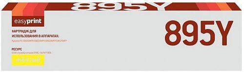 Лазерный картридж EasyPrint TK-895Y для принтеров Kyocera FS-C8020MFP, FS-C8025MFP, FS-C8520MFP, FS-C8525MFP, желтый, 6000 страниц
