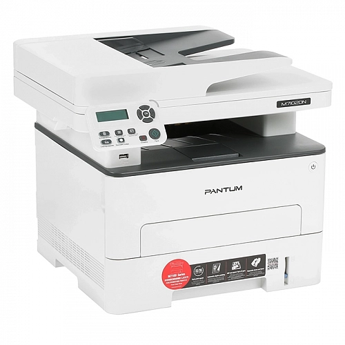 МФУ PANTUM M7102DN (M7102DN)