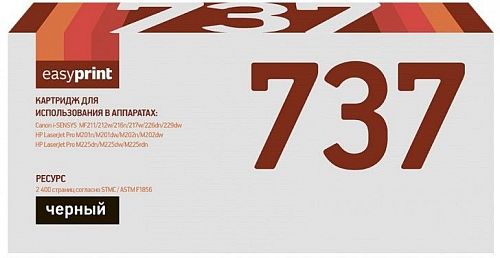 Лазерный картридж EasyPrint 737/CF283X для принтеров Canon i-SENSYS MF211, MF212w, MF216n, MF217w, MF226dn, MF229dw, MF232w, LBP151dw, черный, 2400 страниц