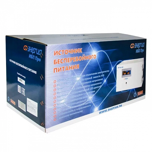 ИБП Энергия Про 5000 Е0201-0033