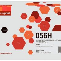 Лазерный картридж EasyPrint Canon Cartridge 056H 3008C002 для принтеров Canon i-SENSYS LBP325x, MF542x, MF543x,  черный 21000 страниц
