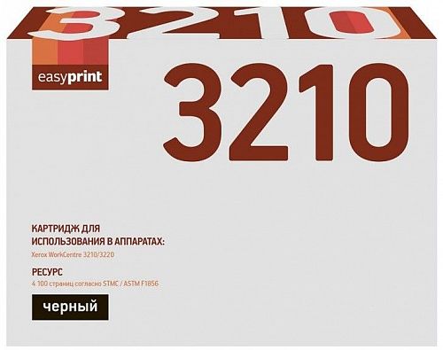 Лазерный картридж EasyPrint 106R01487 для принтеров Xerox WorkCentre 3210, 3220, черный, 4100 страниц