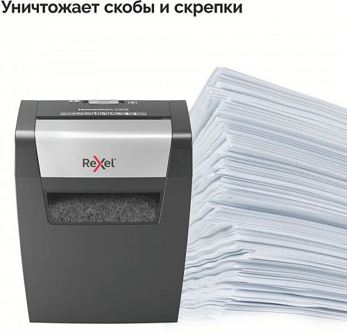Уничтожитель бумаг REXEL Momentum X308