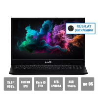 Ноутбук ACD 15S Intel Core i5-1135G7 / 8Gb / SSD256Gb / RJ45 / 15.6 / IPS / FHD / NoOS / black (AH15SI2186WB)