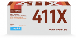 Картридж EasyPrint CF411X для HP CLJ M452/ M477