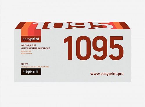 Картридж Brother TN-1095 EasyPrint для HL-1202R/1223WR/DCP-1602R/1623WR