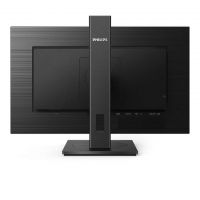Монитор Philips 272B1G/00 27 272B1G/00 Black с поворотом экрана(A++, IPS, 1920x1080, 75Hz, 4 ms, 178°/178°, 250 cd/m, 50M:1, +DVI, +HDMI 1.4, +DisplayPort 1.2, +5xUSB(4xUSB 3.2)