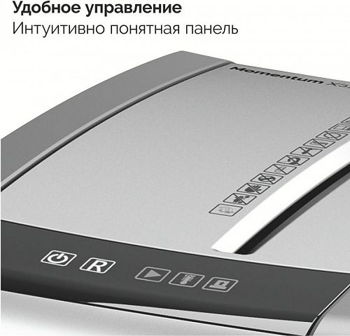 Уничтожитель бумаг REXEL Momentum X312