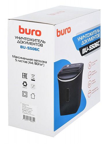 Уничтожитель бумаг BURO Home BU-S506C,  P-4,  4х36 мм [os506c]