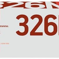 Лазерный картридж EasyPrint TN-326M для принтеров Brother HL-L8250CD, HL-8350CDW, DCP-L8400CDN, DCP- 8450CDW, MFC-L8650CDW, MFC-8850CDW, пурпурный, 3500 страниц