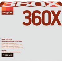 Лазерный картридж EasyPrint CF360X для принтеров HP Color LaserJet Enterprise M552dn, M553dn, M577dn, M577f, Flow M577c, Flow M577z, черный, 12500 страниц