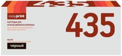 Лазерный картридж EasyPrint TK-435/TK-410 для принтеров Kyocera KM-1620, KM-1635, KM-1650, KM-2020, KM-2035, KM-2050, черный, 15000 страниц