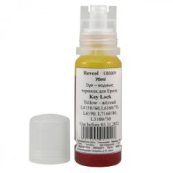 Чернила Revcol Yellow для Epson L4150/ L4160 (Ecotank 101)