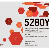 Лазерный картридж EasyPrint TK-5280Y для принтеров Kyocera ECOSYS P6235cdn, M6235cidn, M6635cidn желтый 11000 страниц