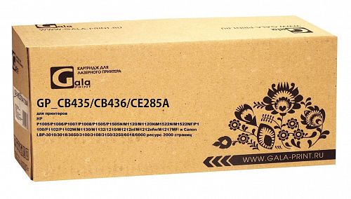 Картридж HP 85A (CE285A) для HP P1102/ M1132