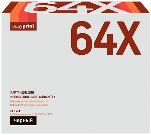 Лазерный картридж EasyPrint CC364X для принтеров HP LaserJet 4014n, 4014dn, 4015n, 4015tn, 4015dn, 4015x, 4515n, 4515x, 4515xm, P4014, черный, 24000 страниц