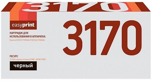Лазерный картридж EasyPrint TK-3170 для принтеров Kyocera P3050dn, P3055dn, P3060dn, черный, 15500 страниц