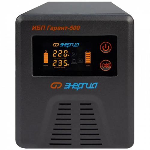 ИБП Энергия Гарант 2000 Е0201-0042