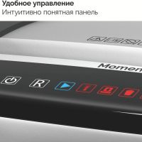 Уничтожитель бумаг REXEL Momentum M515