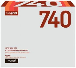 Лазерный картридж EasyPrint CE740A для принтеров HP Color LaserJet Professional CP5225, CP5225n, CP5225dn, черный, 7000 страниц Лазерный картридж EasyPrint CE740A для принтеров HP Color LaserJet Professional CP5225, CP5225n, CP5225dn, черный, 7000 страниц