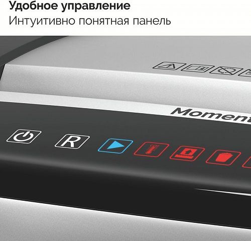 Уничтожитель бумаг REXEL Momentum M515