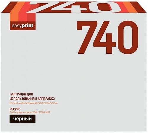 Лазерный картридж EasyPrint CE740A для принтеров HP Color LaserJet Professional CP5225, CP5225n, CP5225dn, черный, 7000 страниц
