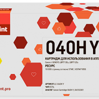 Лазерный картридж EasyPrint LC-040H Y для принтеров Canon i-SENSYS LBP 710/712, HP CLJ Enterprise M552/M553/577, Flow 577 желтый, 10000 страниц