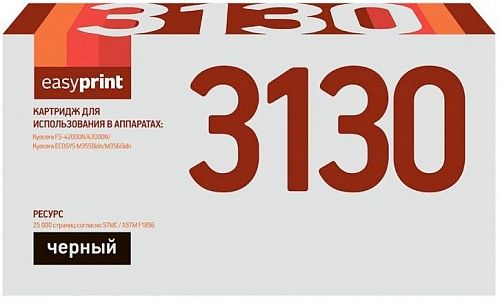 Лазерный картридж EasyPrint TK-3130 для принтеров Kyocera FS-4200DN, FS-4300DN, ECOSYS M3550idn, M3560idn, черный, 25000 страниц