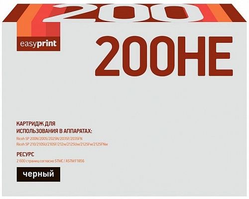 Лазерный картридж EasyPrint SP200HE/407262 для принтеров Ricoh SP200N, SP200S, SP202SN, SP203SF, SP212w, SP212SUw, SP212SFw, SP212SFNw, черный, 2600 страниц