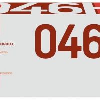 Лазерный картридж EasyPrint 1252C002/046H M для принтеров Canon i-SENSYS LBP653Cdw, LBP654Cx, MF732Cdw, MF734Cdw, MF735Cx, пурпурный, 5000 страниц